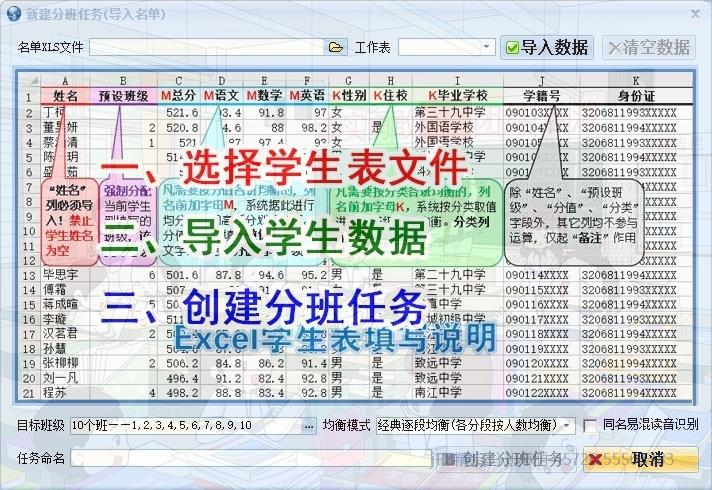 jFB��������ְ�����ѧ������
